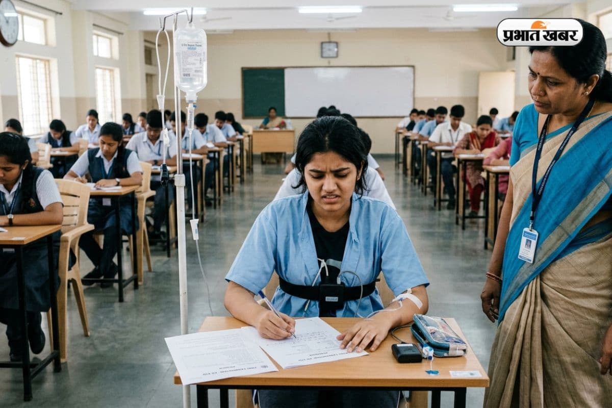 9 पसलियां टूटीं, फेफड़े में चोट, फिर भी एग्जाम सेंटर से दी NEET परीक्षा