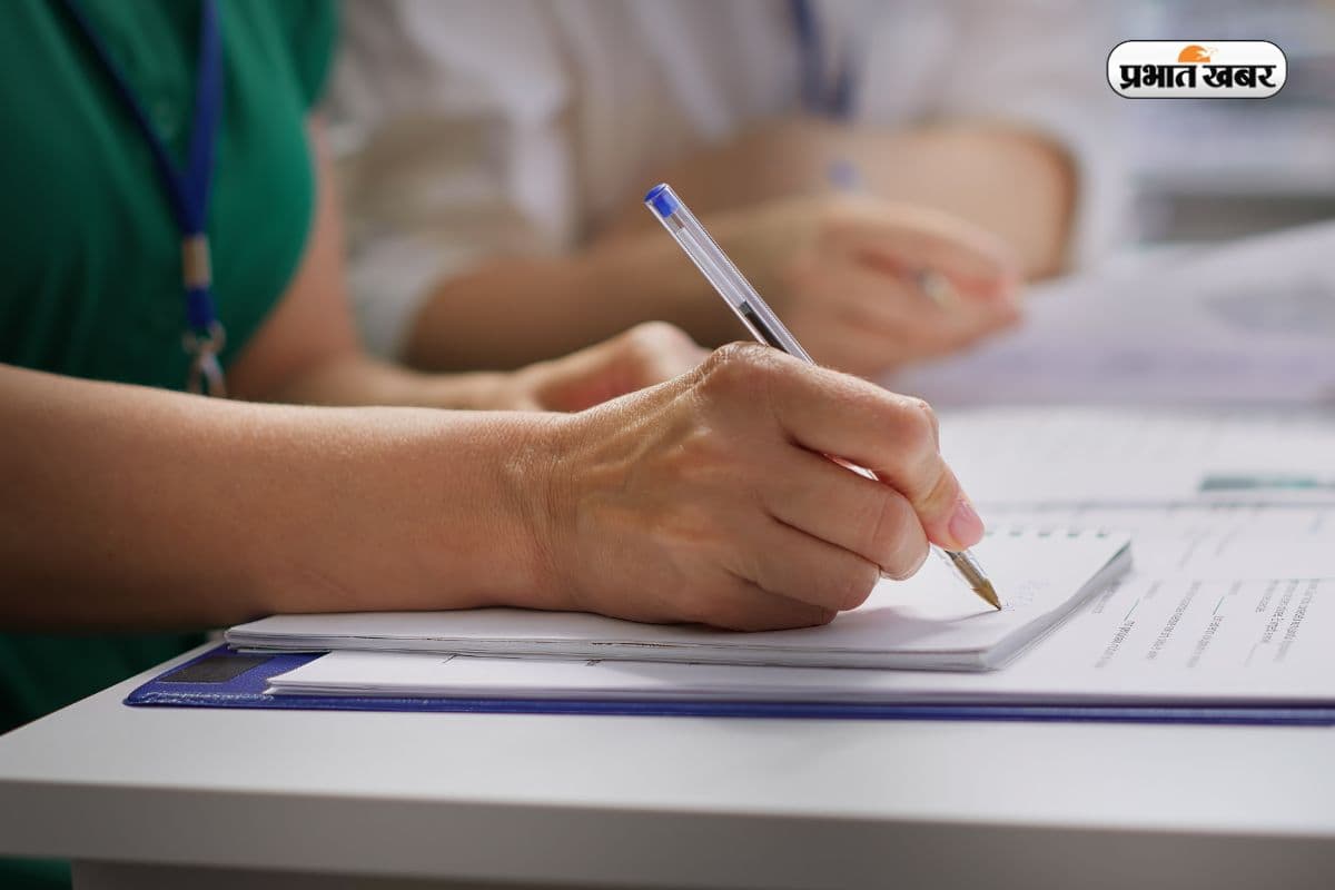 जल्द जारी होगा NEET री-एग्जाम के लिए सिटी स्लिप, ऐसे करें डाउनलोड