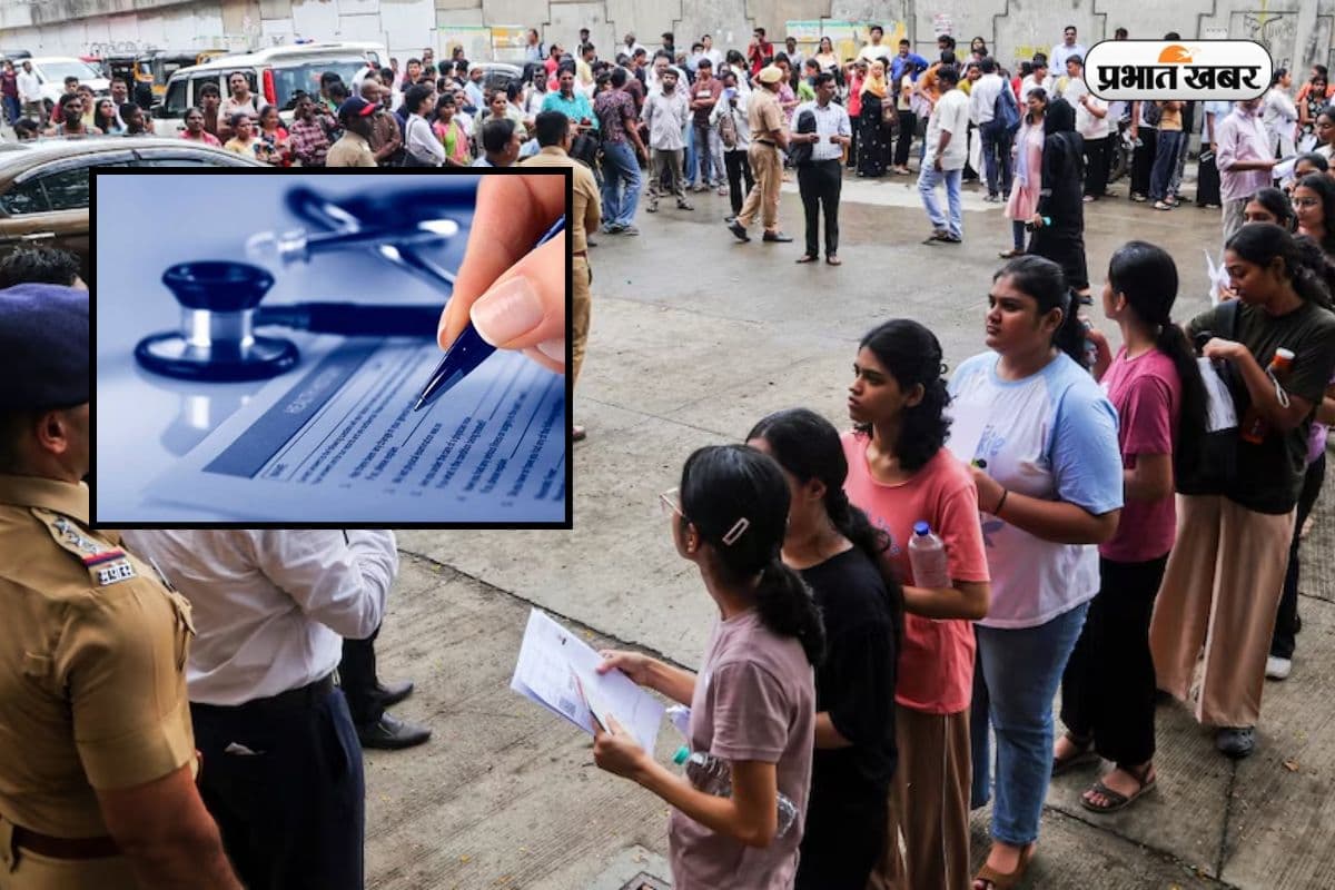 फिजिक्स ने बढ़ाई NEET छात्रों की टेंशन, बायोलॉजी से मिल सकते हैं अच्छे मार्क्स, जानिए कैसा रहा पूरा पेपर 