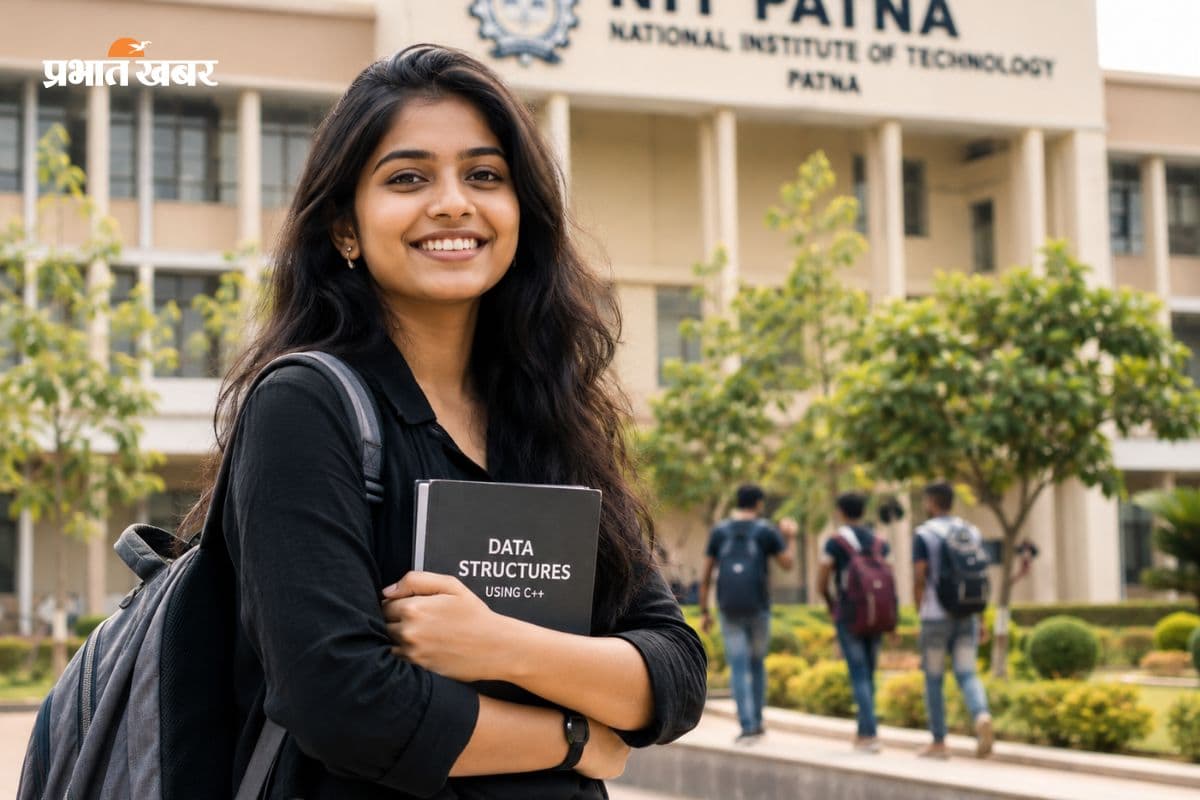 NIT Patna में बढ़ीं सीटें, जानें BTech कंप्यूटर साइंस में होंगे कितने स्टूडेंट्स