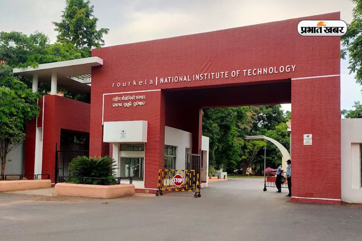 एडमिशन से पहले जान लें पिछले साल कितनी थी NIT Rourkela में CS की कटऑफ