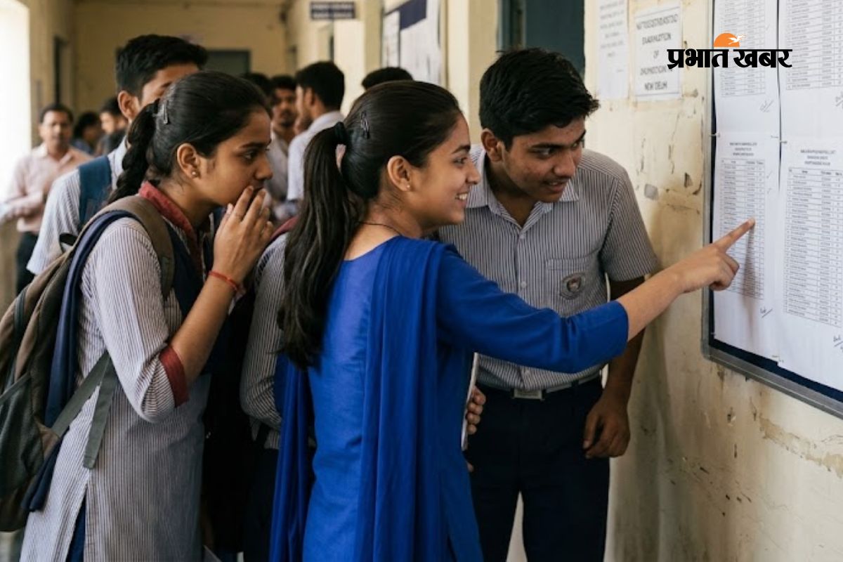 बिहार 11वीं में एडमिशन के लिए तीसरी लिस्ट जारी, यहां डायरेक्ट करें चेक