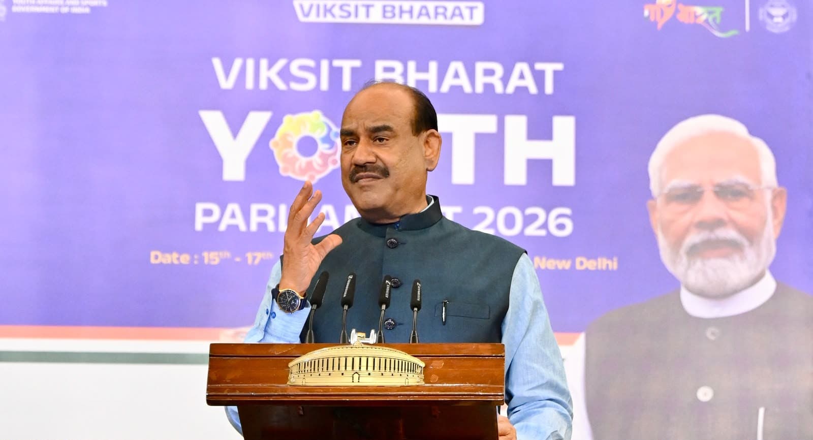 YOUTH SANSAD: विकसित भारत का सपना साकार करेंगे युवा