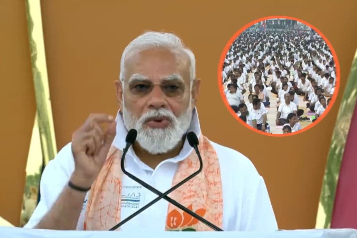 International Yoga Day 2026: बोले पीएम मोदी- योग केवल शारीरिक स्वास्थ्य तक सीमित नहीं