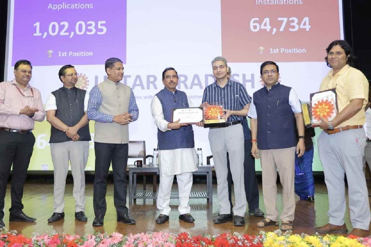 पीएम सूर्यघर योजना : लाखों परिवारों के बिजली बिल हुए कम, उत्तर प्रदेश ने हासिल किए चार राष्ट्रीय प्रथम पुरस्कार
