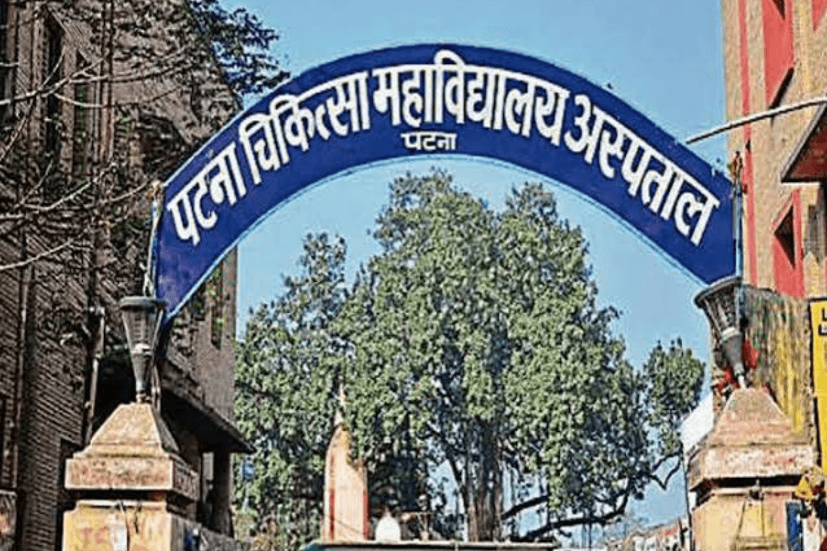 PMCH प्रिंसिपल की सफाई: स्वास्थ्य मंत्री के दौरे की नहीं थी सूचना, इस कारण नहीं पहुंच सके कॉलेज?