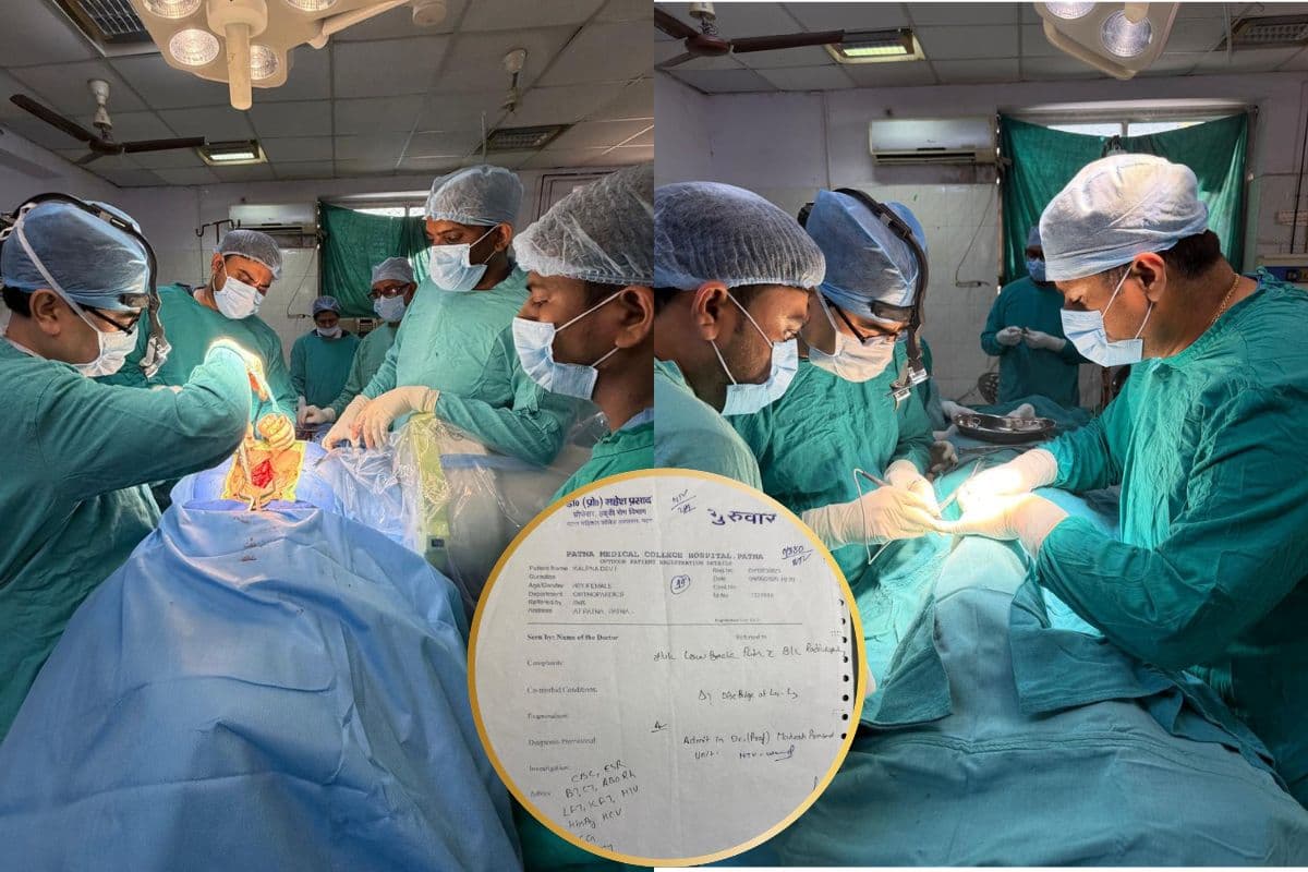 PMCH: पीएमसीएच में स्पाइन की दो जटिल सर्जरी सफल, डॉ. महेश प्रसाद की यूनिट ने मरीजों को दी नई जिंदगी