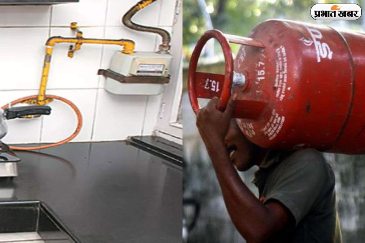 सिलेंडर सरेंडर का आखिरी मौका, 30 जून से पहले तोड़ दें LPG से नाता, वरना ठंडी हो जाएगी रसोई