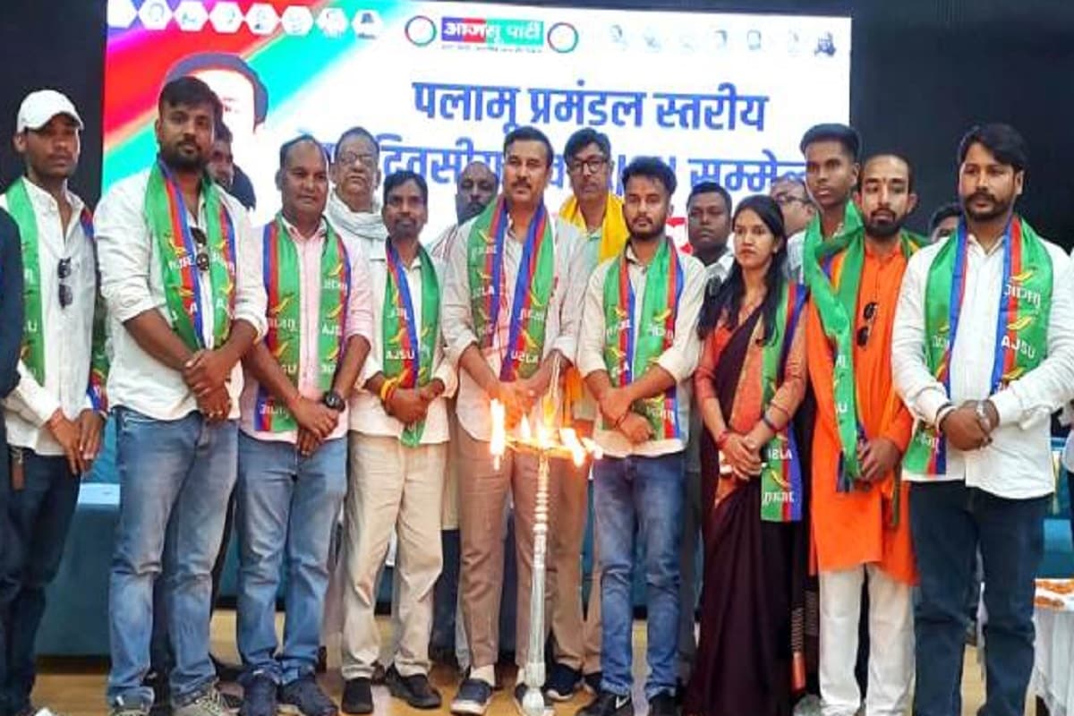 मेदिनीनगर में बोले सुदेश महतो - झारखंड को नई दिशा देने के लिए युवाओं के उलगुलान की जरूरत