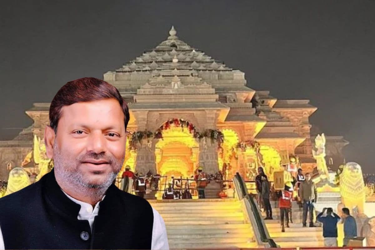 राम मंदिर दान विवाद पर BJP प्रदेश अध्यक्ष का बयान, बोले- SIT रिपोर्ट के बाद सामने आएगी पूरी सच्चाई