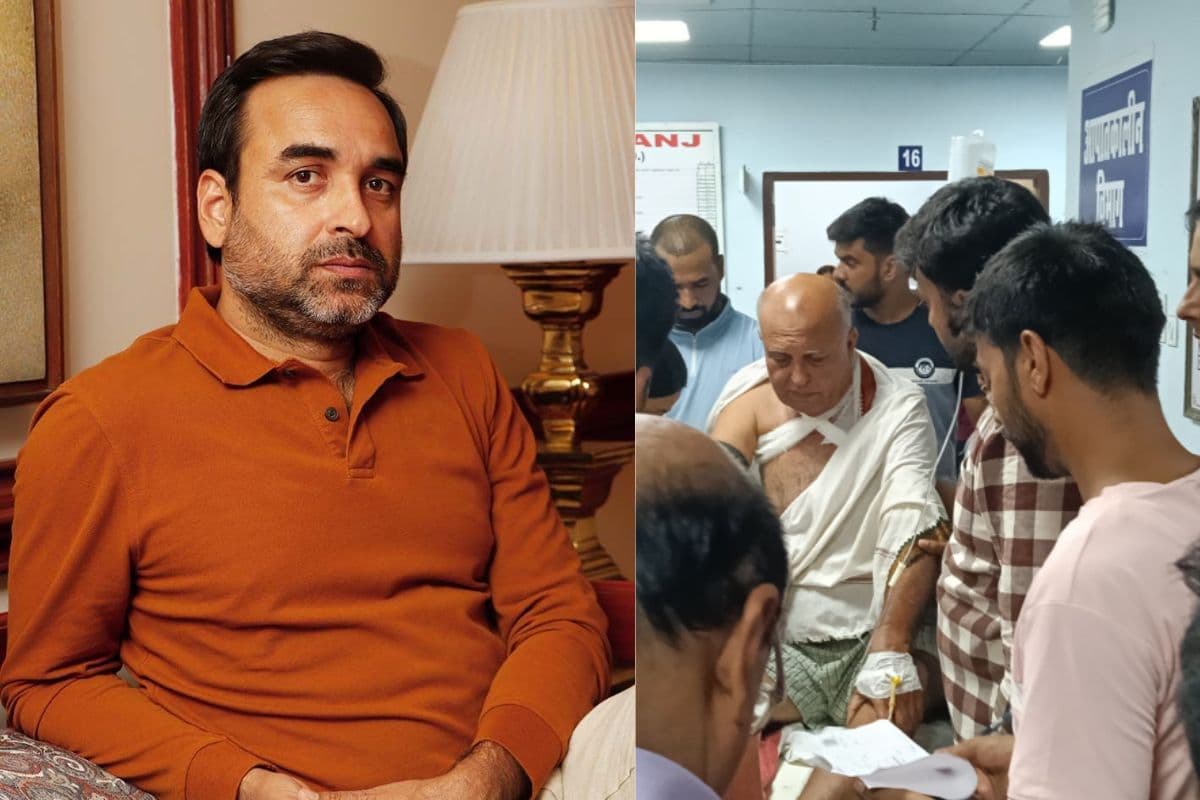 भाई पर हमले के बाद पटना पहुंचे पंकज त्रिपाठी, जानें कैसी है विजेंद्रनाथ त्रिपाठी की हालत