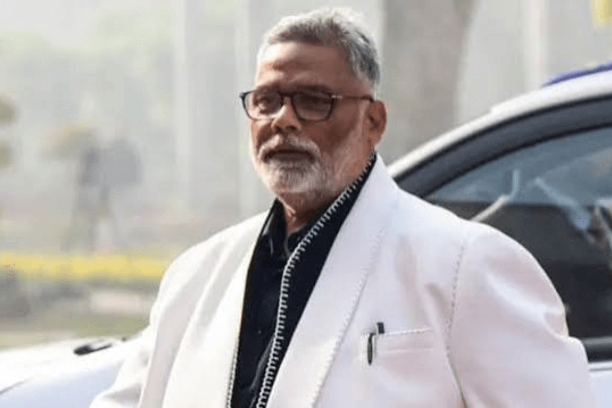 सांसद पप्पू यादव ने पटना के विशेष अदालत में किया सरेंडर, जमानत पर हुए रिहा, जानिए क्या है पूरा मामला?