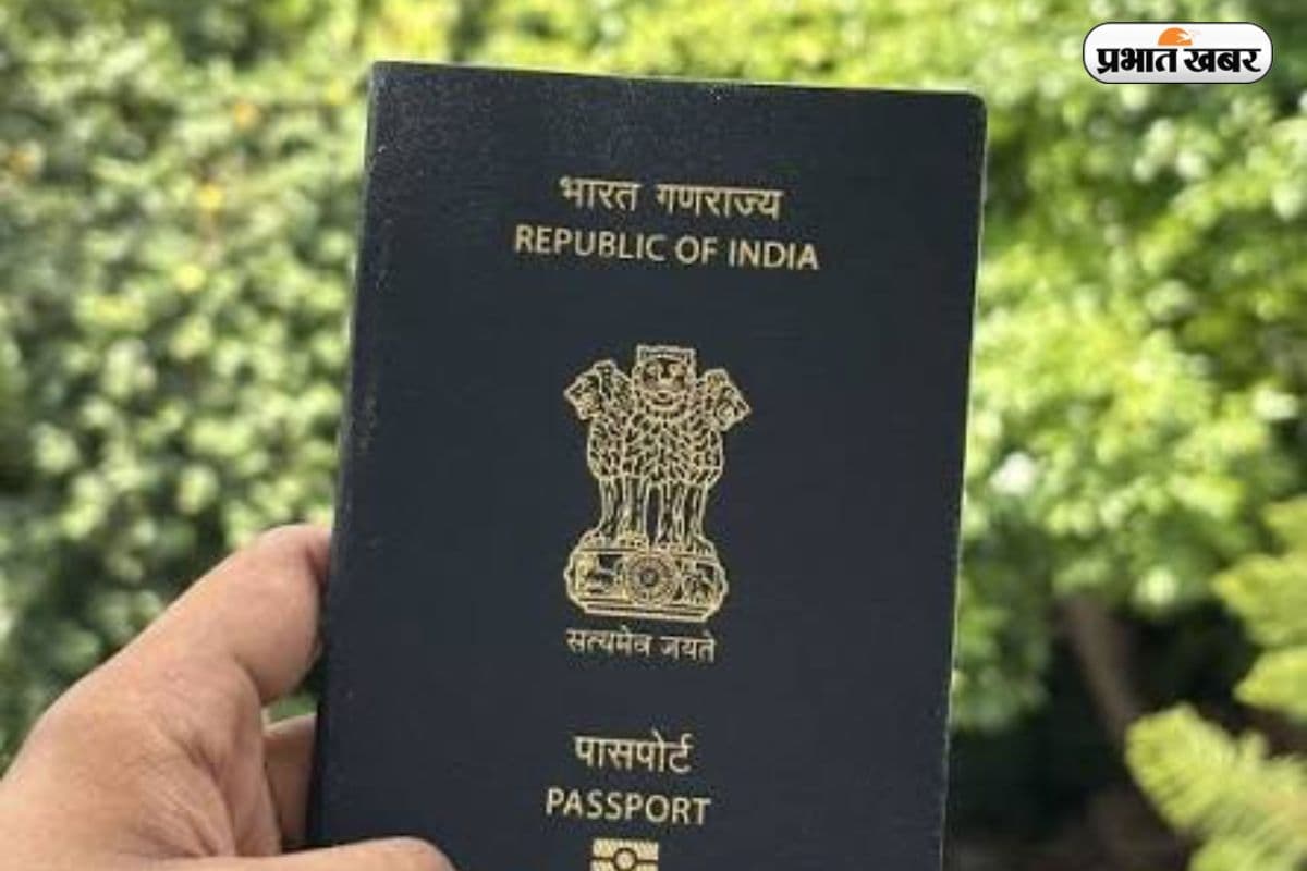 नागरिकता साबित करने के लिए पासपोर्ट काफी नहीं, विदेश मंत्रालय ने समझाया नियम