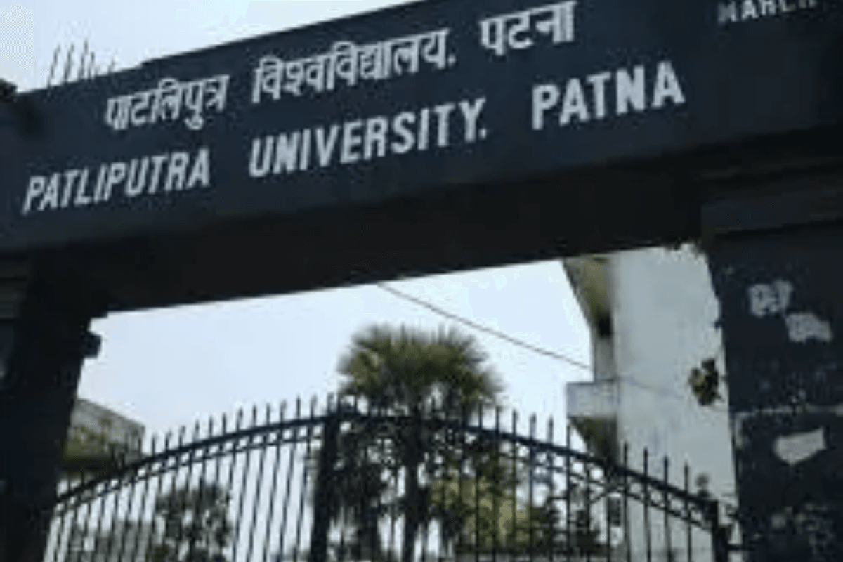 पाटलिपुत्र विश्वविद्यालय में हार्टफुलनेस मेडिटेशन पर तीन दिवसीय कार्यशाला शुरू, कुलपति ने बताई ध्यान की महत्ता