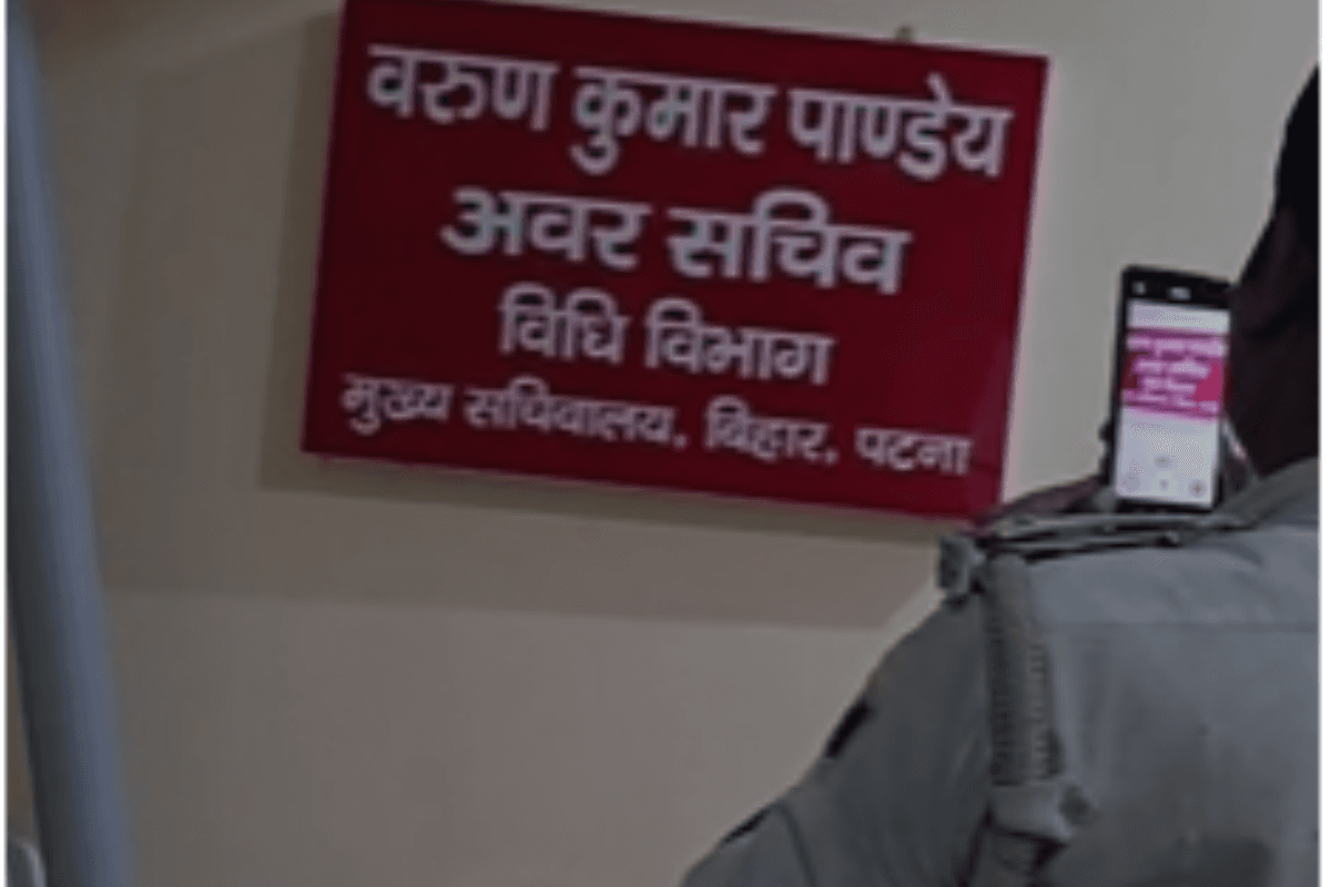 पटना में पुलिस चौकी से 100 गज दूर अवर सचिव के घर से लाखों की संपत्ति ले उड़े चोर, जांच में जुटी पुलिस