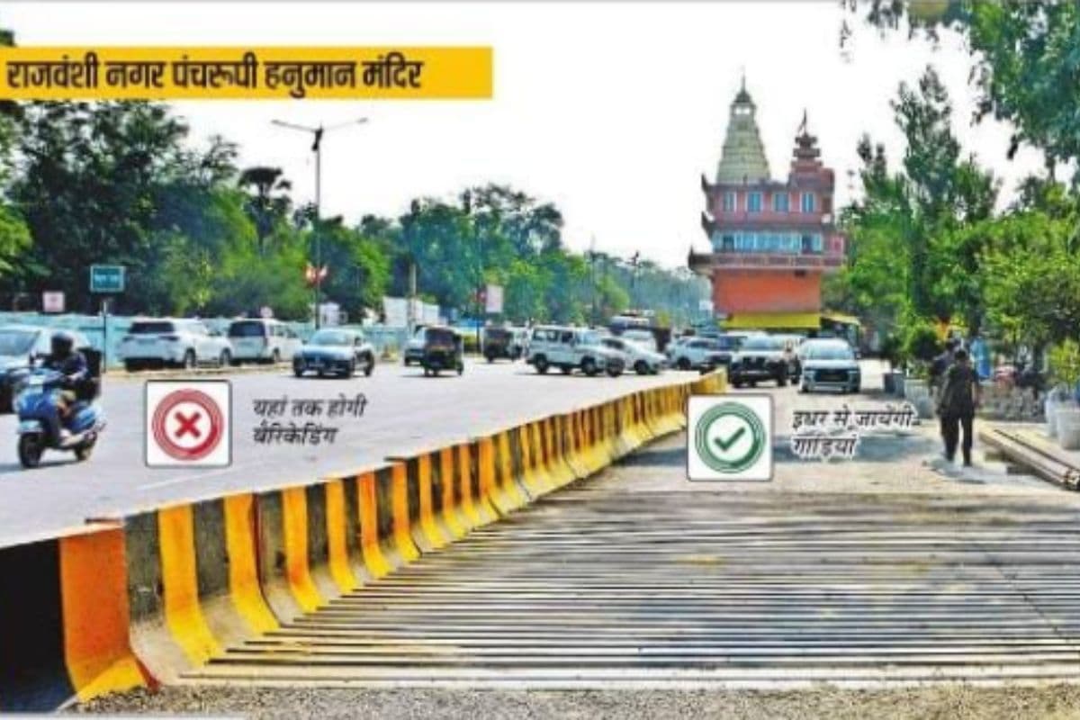 पटना मेट्रो: जू से इनकम टैक्स तक 40 की जगह सिर्फ 7 मीटर में चलेंगे वाहन, बढ़ेगी सड़क की चौड़ाई