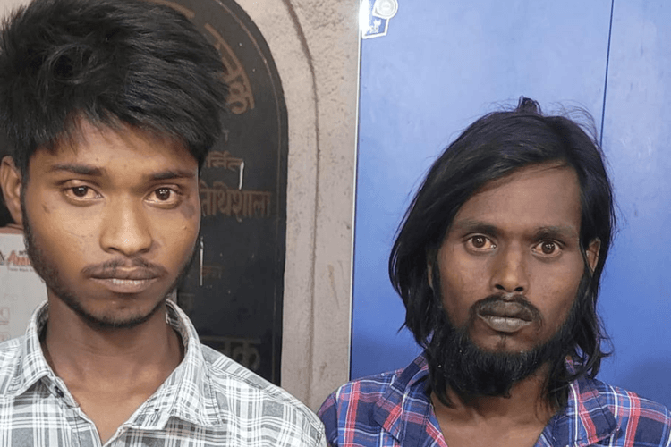 गौरीचक पुलिस की बड़ी कार्रवाई, संगीन मामले में दो फरार आरोपी गिरफ्तार, भेजे गए जेल