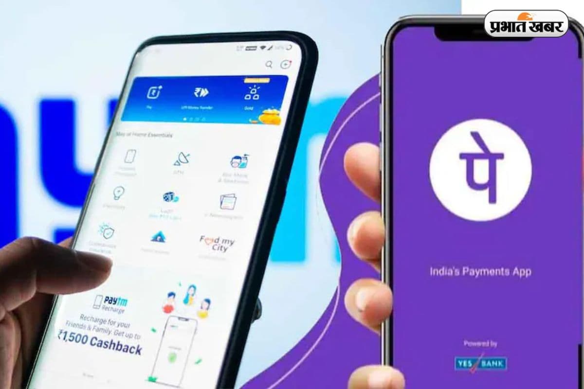 ये सर्विस चालू करो, नहीं तो ₹100 का फाइन भरो , PhonePe का नया नियम
