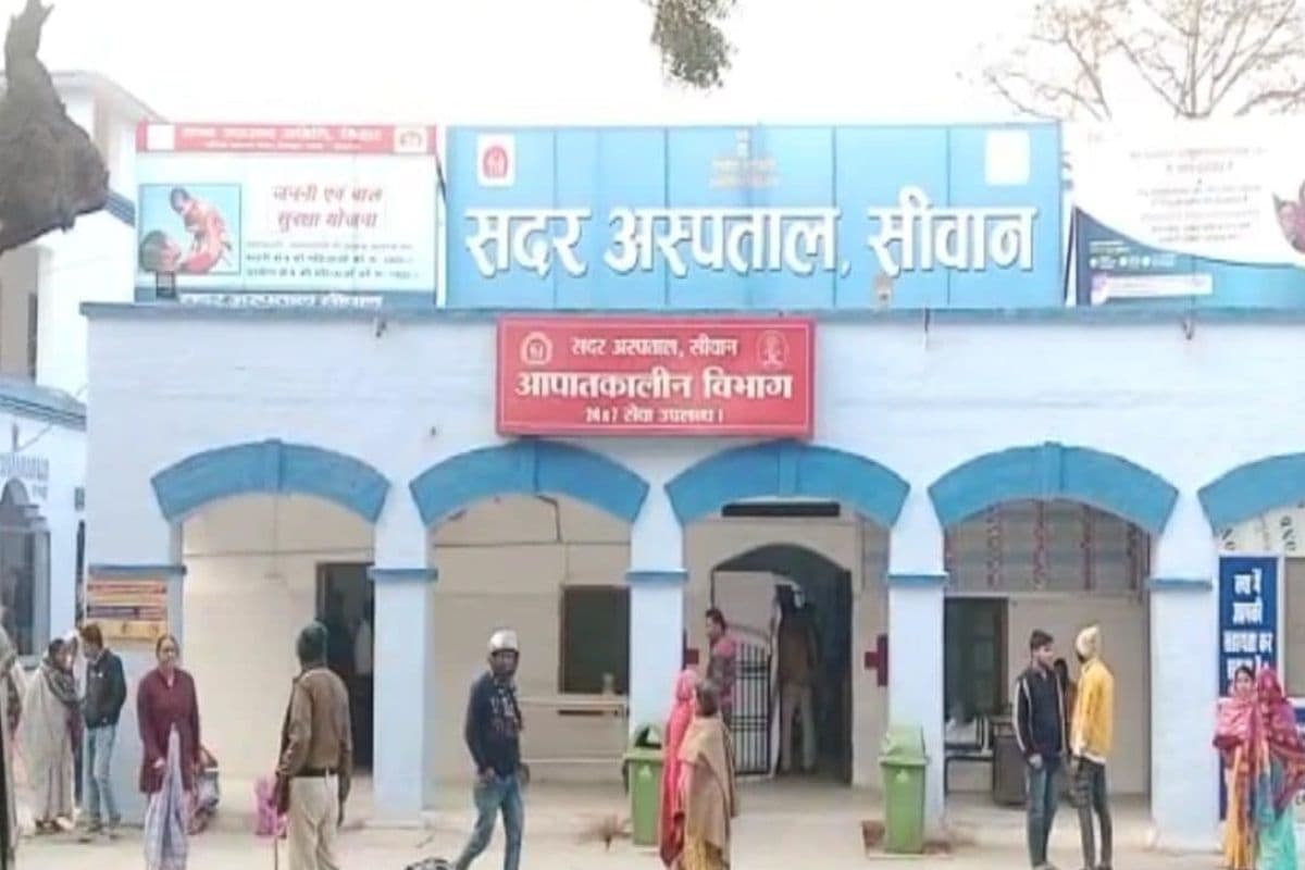 सीवान के मरीजों के लिए राहत भरी खबर, सदर अस्पताल में फिर शुरु हुई ये महत्वपूर्ण जांच सेवाएं