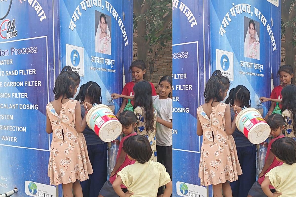 Parsa Water ATM: सारण में तेज गर्मी में प्यास बुझा रहा परसा का वाटर एटीएम, स्थानीय लोगों को मिल रही बड़ी राहत