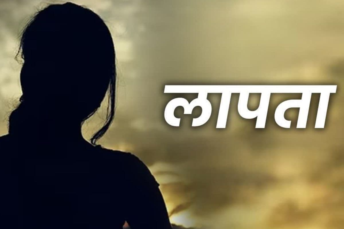 शादी की नीयत से लड़की को भगाकर ले गया था युवक, बेलागंज पुलिस ने किया बरामद, आरोपी गिरफ्तार