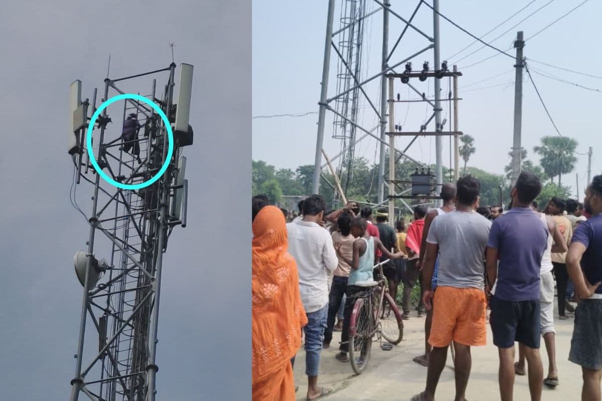 छपरा में हाई वोल्टेज ड्रामा, मोबाइल टावर पर चढ़ी प्रेमी की शादी से नाराज प्रेमिका, मची अफरा-तफरी