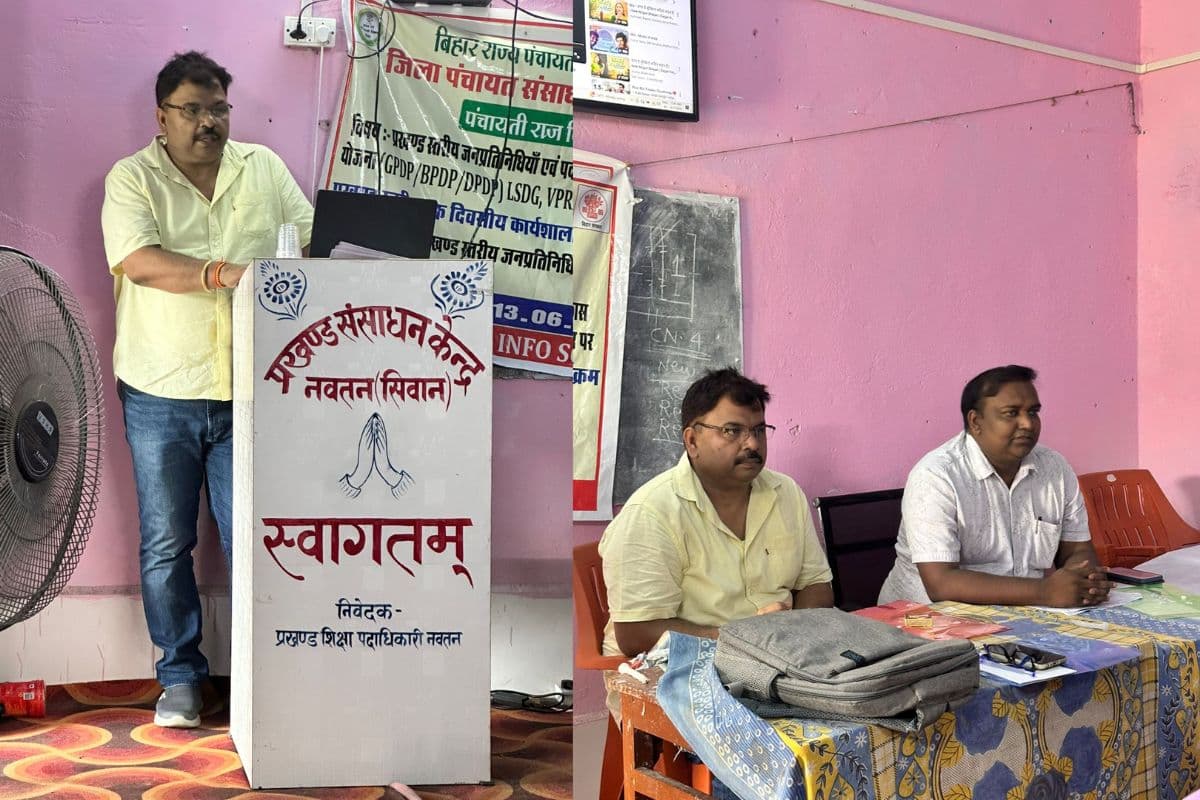 सीवान के पंचायतों में अब बढ़ेगी पारदर्शिता, नौतन के सभी मुखियाओं ने पूरा किया डिजिटल प्रशिक्षण, सीखे ई-ग्राम स्वराज के नए गुर