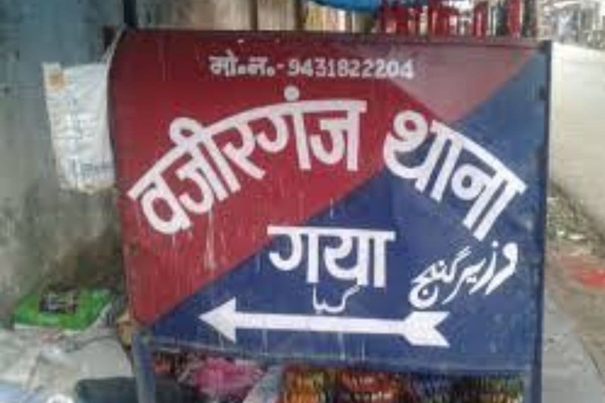 गयाजी में ऑटो चालक से छीना रोजी-रोटी का सहारा, घर के बाहर से ऑटो चुरा ले गए चोर