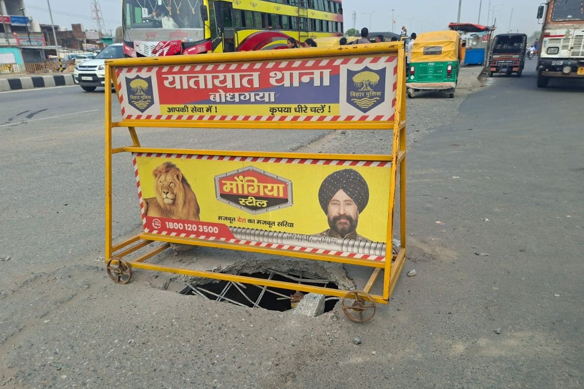 NH-2 पर मंडरा रहा बड़ा खतरा, डोभी-चतरा मोड़ के पास टूटा नाला, कभी भी हो सकता है बड़ा हादसा