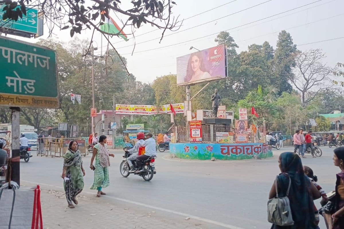 सीवान में मुहर्रम को लेकर बदला ट्रैफिक व्यवस्था, जानिए किन रास्तों पर नहीं चलेगा कोई वाहन