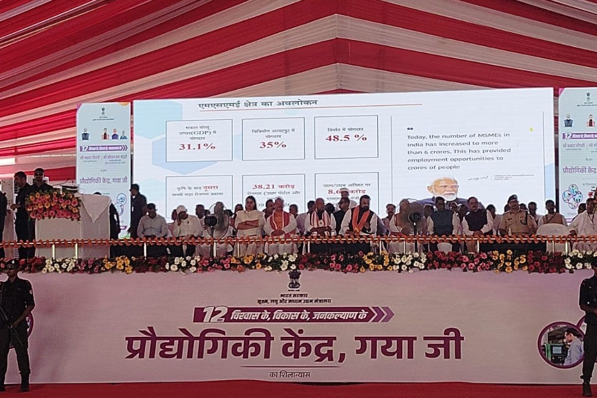 गया जी को मिली 170 करोड़ की सौगात, सीएम सम्राट ने बिहार के दूसरे टेक्नोलॉजी सेंटर का किया शिलान्यास