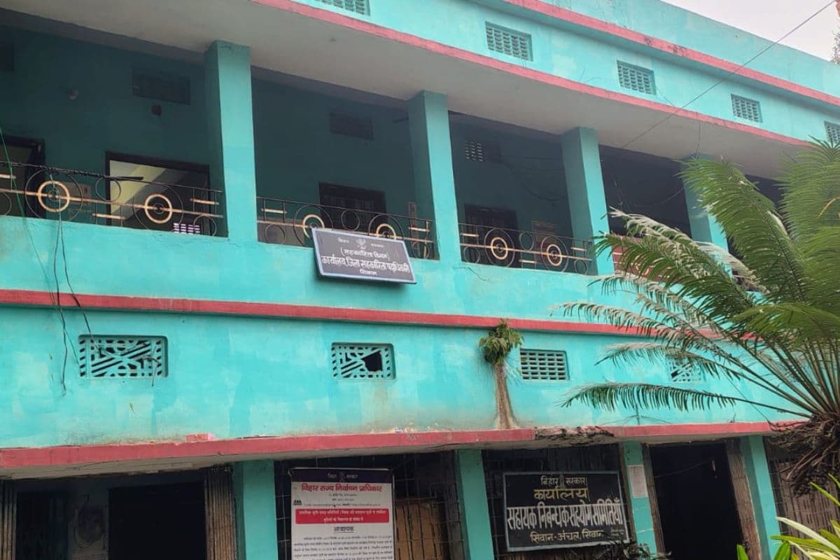 सीवान में 25 पैक्सों पर लटकी जांच की तलवार, 62.86 लॉट सीएमआर अब भी बकाया, 72 घंटे का अल्टीमेटम