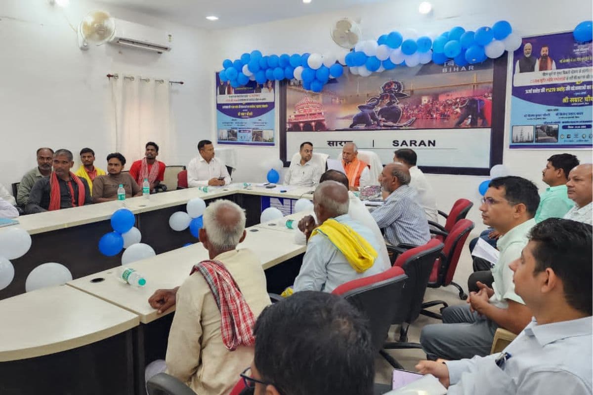 सारण के 4000 परिवारों तक पहुंचेगी सौर ऊर्जा, 1278 करोड़ की योजनाओं का शुभारंभ, मिली बड़ी सौगात