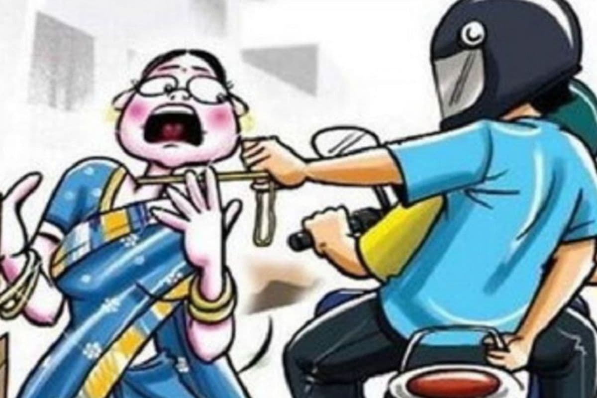 छपरा में चेन स्नैचरों का आतंक, गोलगप्पा खाकर टेंपो में बैठ रही महिला के गले से चेन छीना