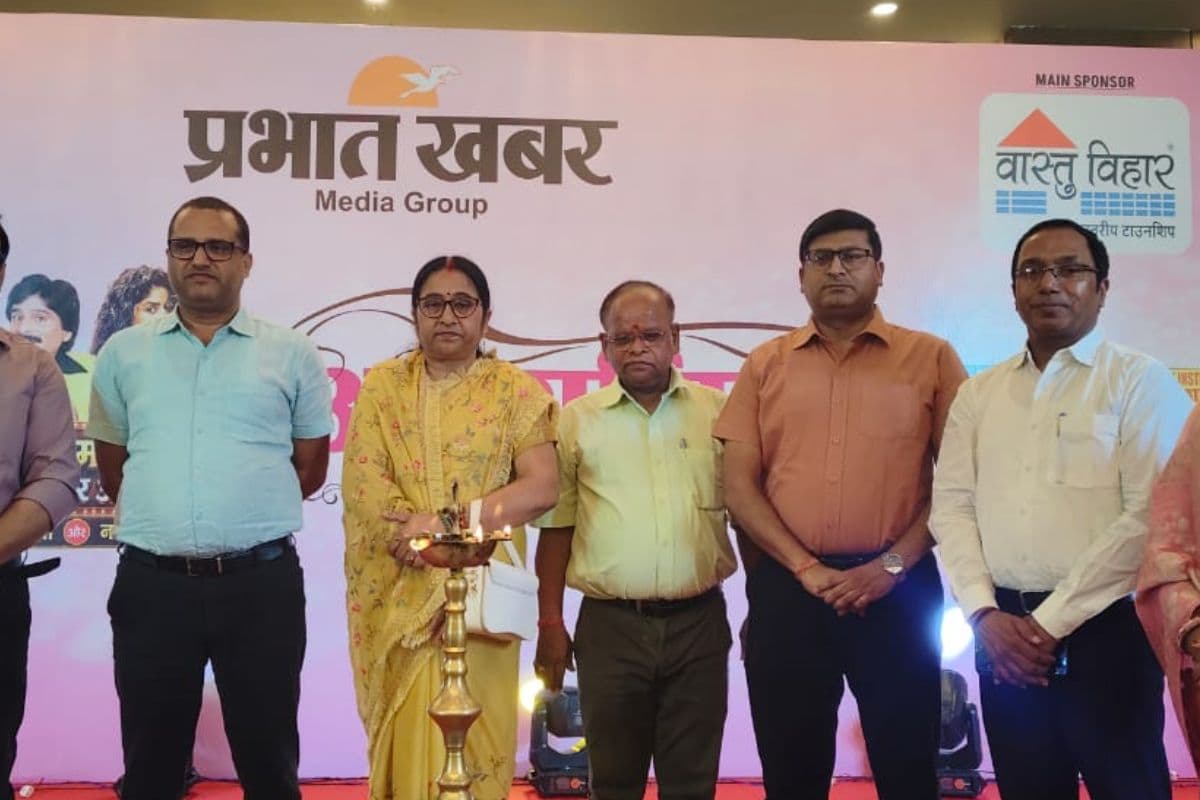 सीवान में ‘अपराजिताओं’ का भव्य सम्मान, प्रभात खबर ने 13 प्रेरणादायी महिलाओं को किया सम्मानित