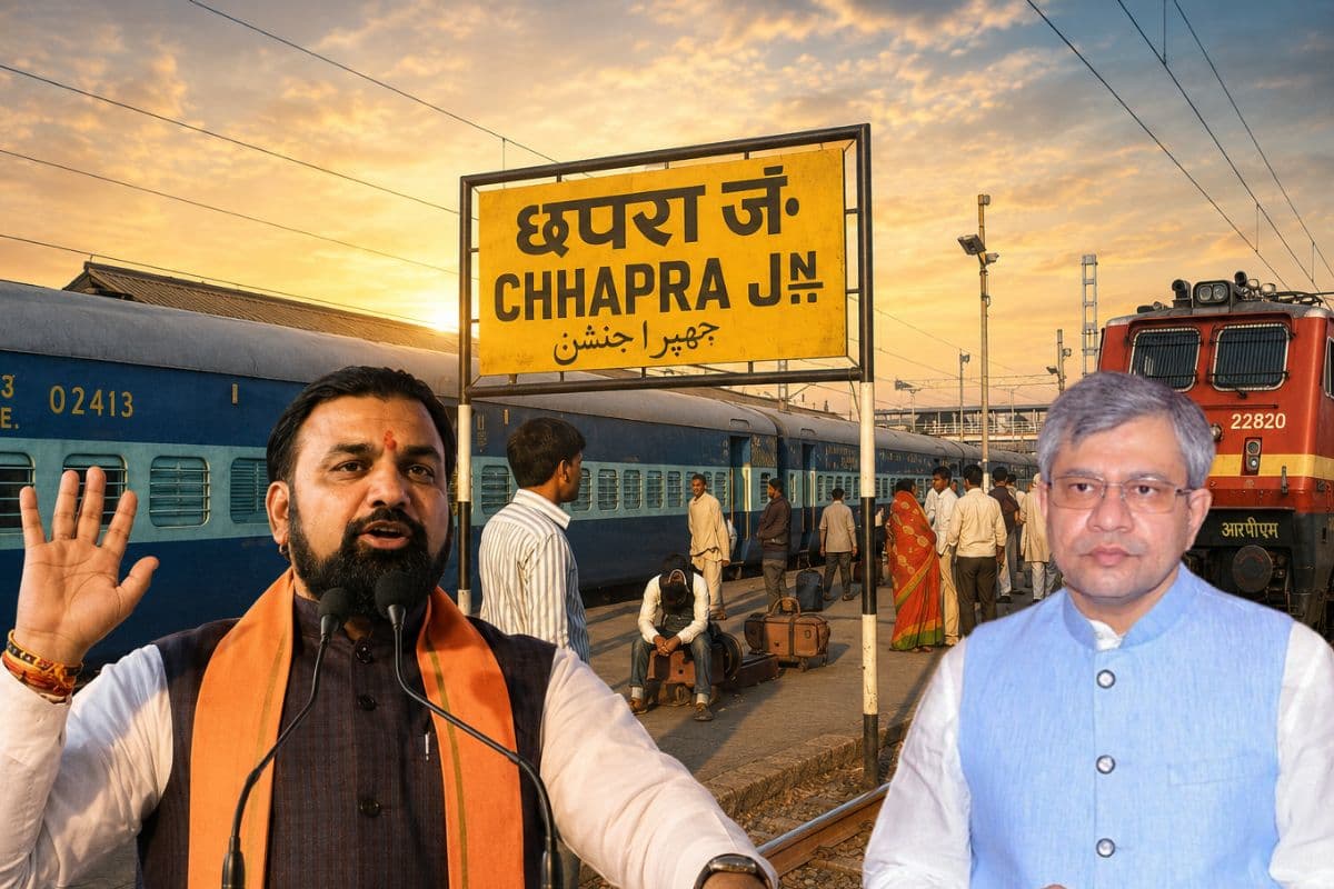 छपरा से दिल्ली जाना हुआ आसान, आज नई साप्ताहिक एक्सप्रेस को हरी झंडी दिखाएंगे  रेल मंत्री और सीएम सम्राट, जानें रूट और टाइमिंग