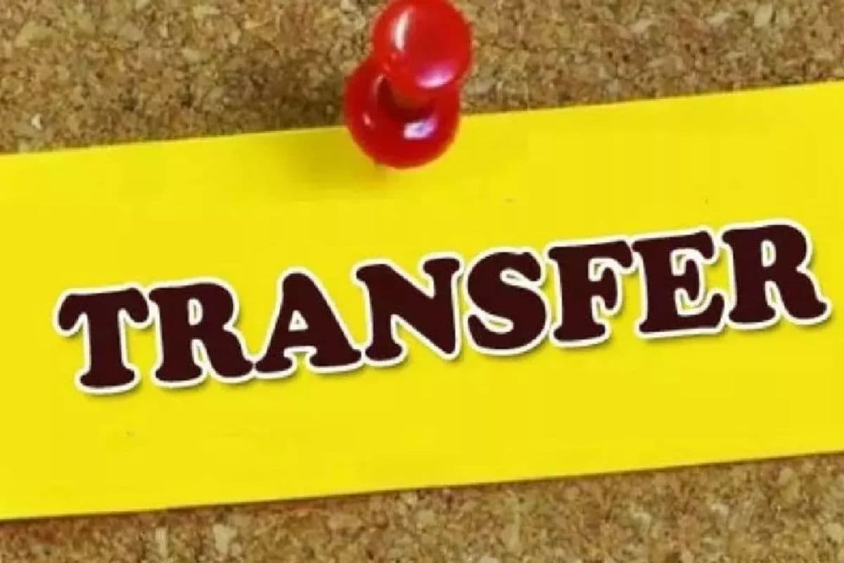 गया जी के 7 सीओ का तबादला, दो नए अंचल अधिकारियों की तैनाती, देखिए लिस्ट