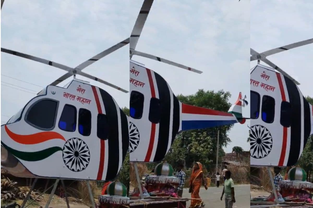 गया जी : इमामगंज में हेलीकॉप्टर आकार का ताजिया बना आकर्षण, हिंदू कारीगर ने किया तैयार