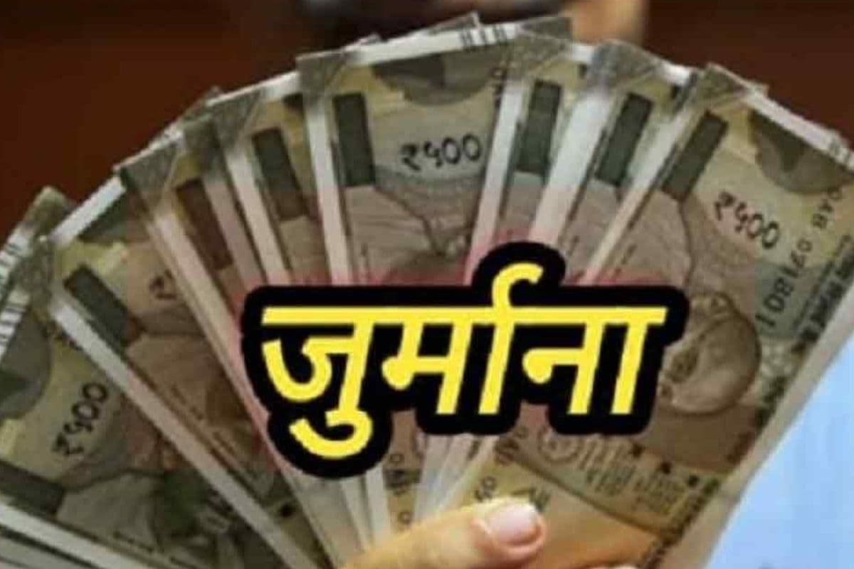 गया एयरपोर्ट के पास जली सरकारी बस मामले में बड़ी कार्रवाई, एजेंसी पर 44 लाख का जुर्माना, FIR दर्ज