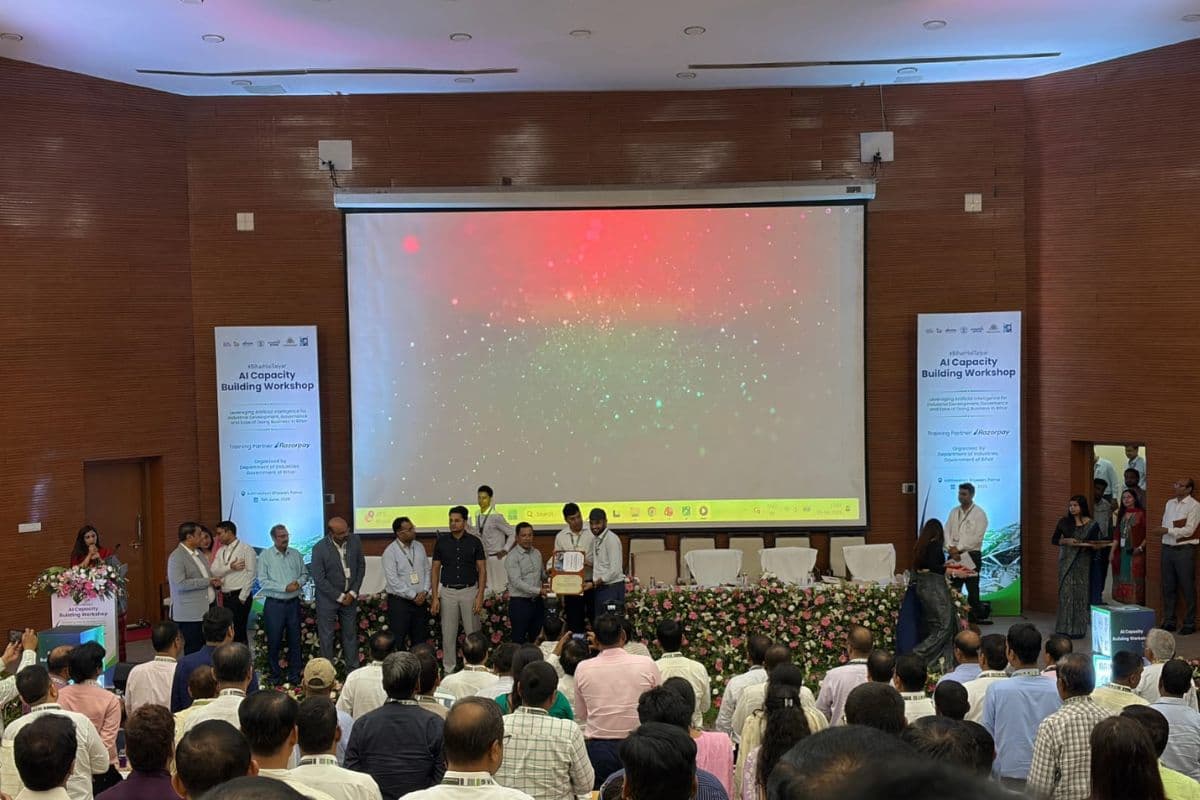 औद्योगिक विकास में सीवान ने लहराया परचम, बिहार में हासिल किया दूसरा स्थान