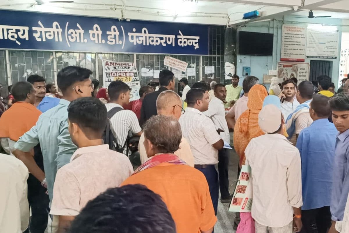 गयाजी के मगध मेडिकल अस्पताल में चौथे दिन भी ओपीडी ठप, मरीजों का फूटा गुस्सा, जूनियर डॉक्टरों का बड़ा ऐलान