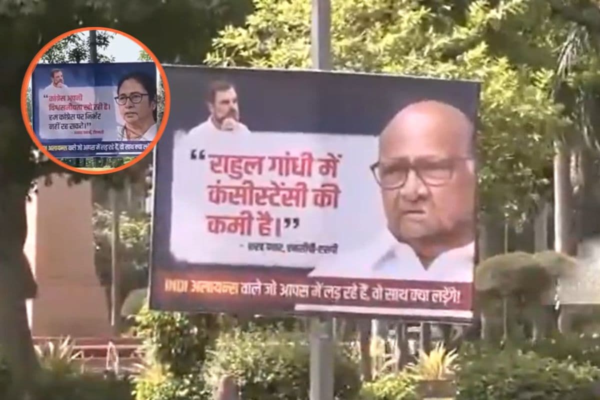 Video: राहुल गांधी में कंसिस्टेंसी की कमी, गठबंधन की बैठक के पहले दिल्ली में लगे पोस्टर