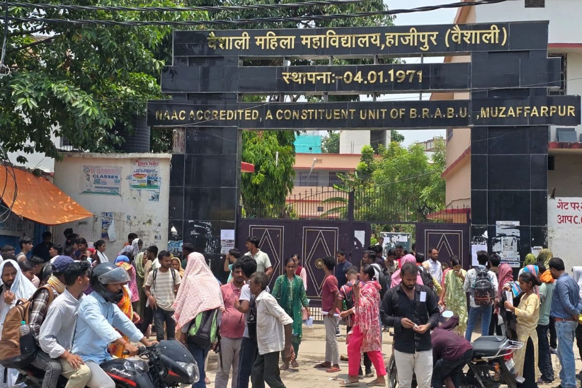 हाजीपुर में सिपाही भर्ती परीक्षा कल, सुबह दस बजे तक केंद्र पर पहुंचना अनिवार्य