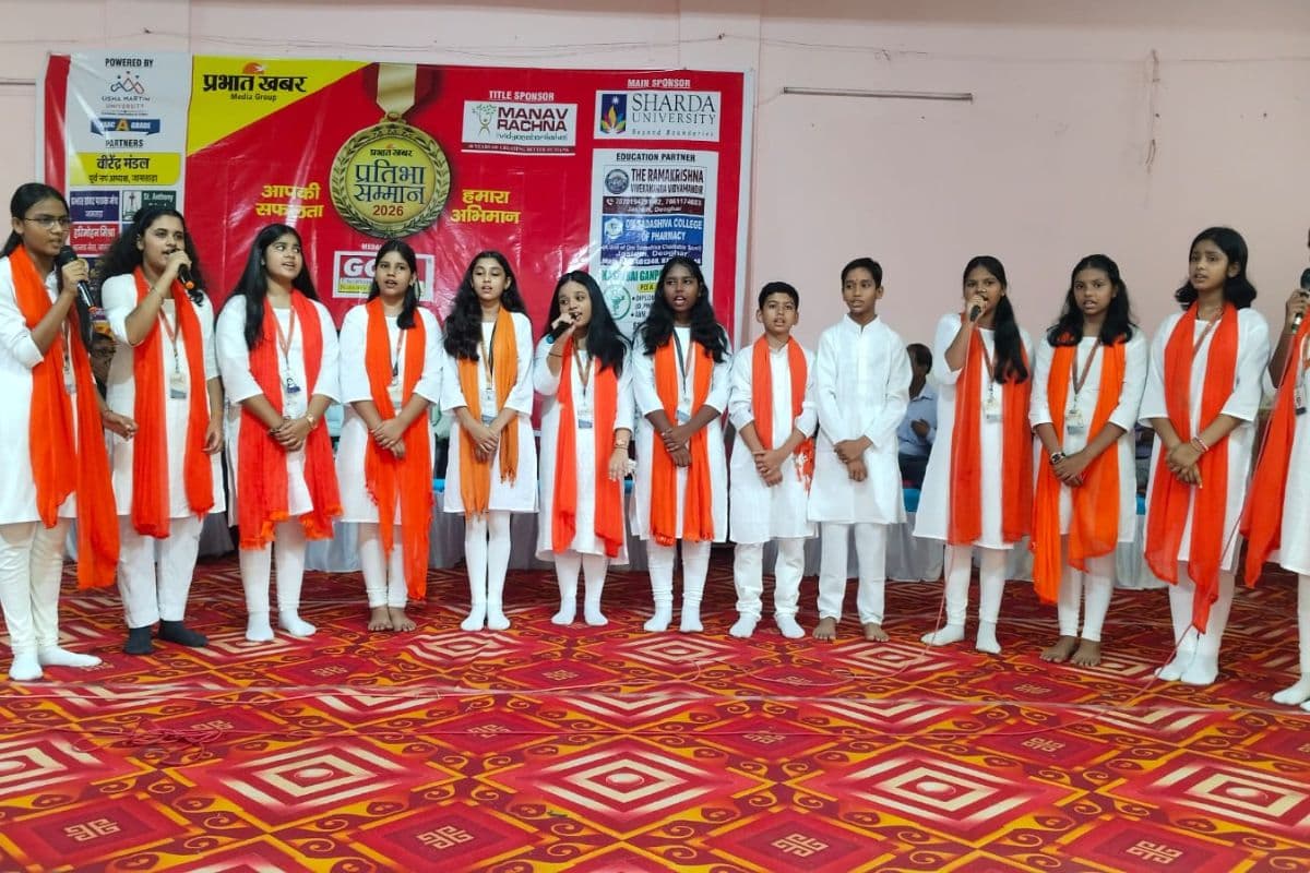 जामताड़ा में प्रभात खबर प्रतिभा सम्मान समारोह, मेधावी छात्रों को डीएसपी ने दिया सफलता का मंत्र