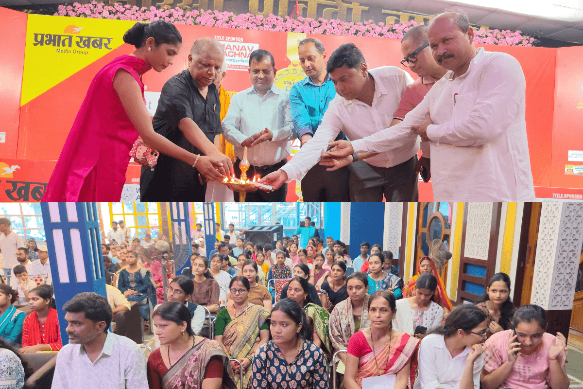 बेगूसराय में 'प्रभात खबर प्रतिभा सम्मान' का भव्य आयोजन, 300 से अधिक मेधावी छात्र-छात्राएं हुए सम्मानित