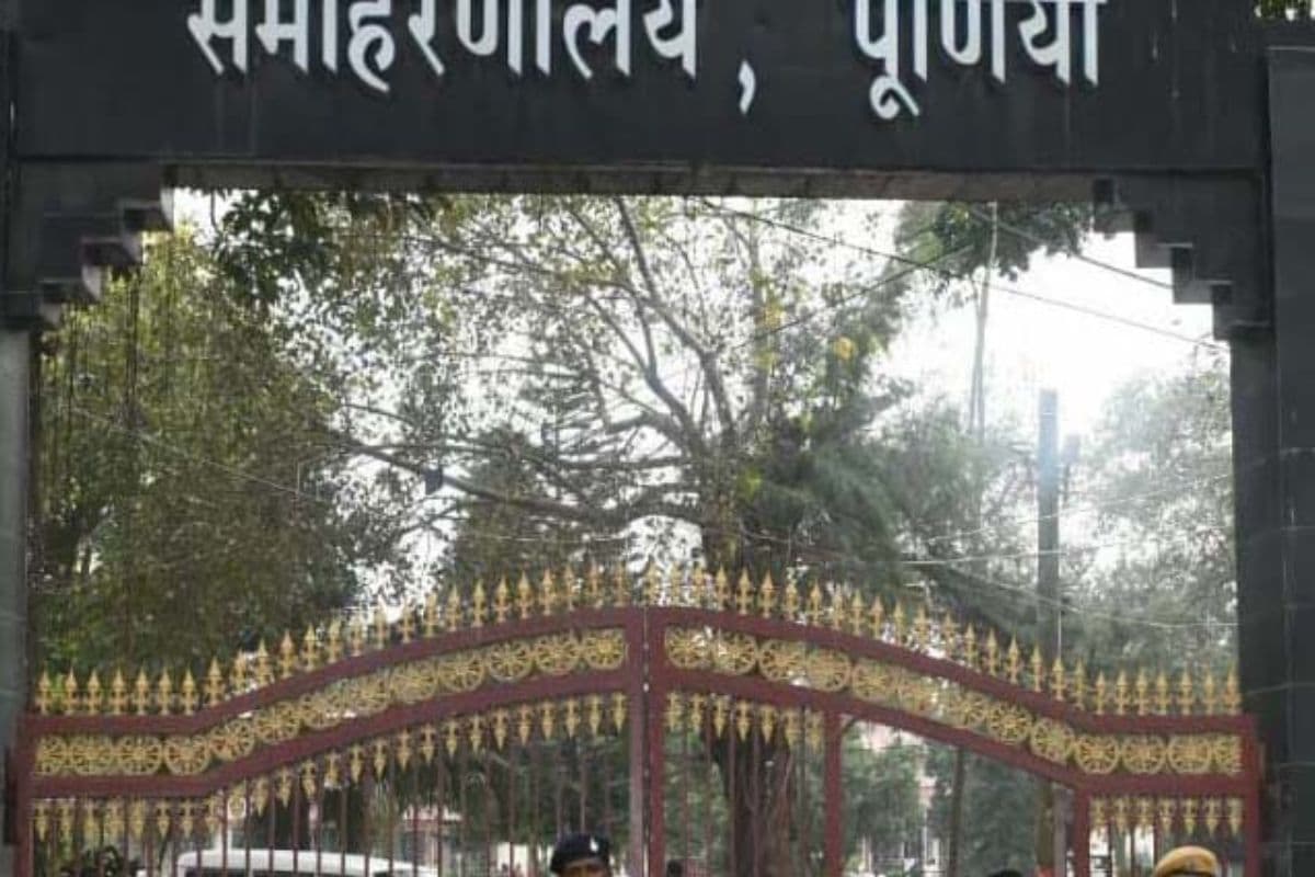 पूर्णिया के 14 प्रखंडों में कल लगेगा सहयोग शिविर, पंचायत स्तर पर सुनी जाएंगी लोगों की समस्याएं