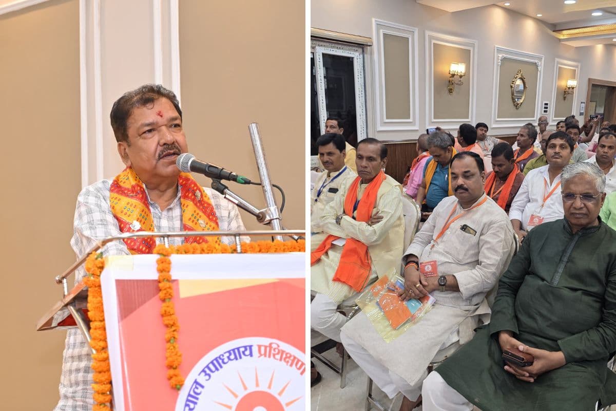 सेवा, सुशासन और अंत्योदय का संदेश लेकर लौटे भाजपा कार्यकर्ता, पूर्णिया में दो दिवसीय प्रशिक्षण महाअभियान संपन्न