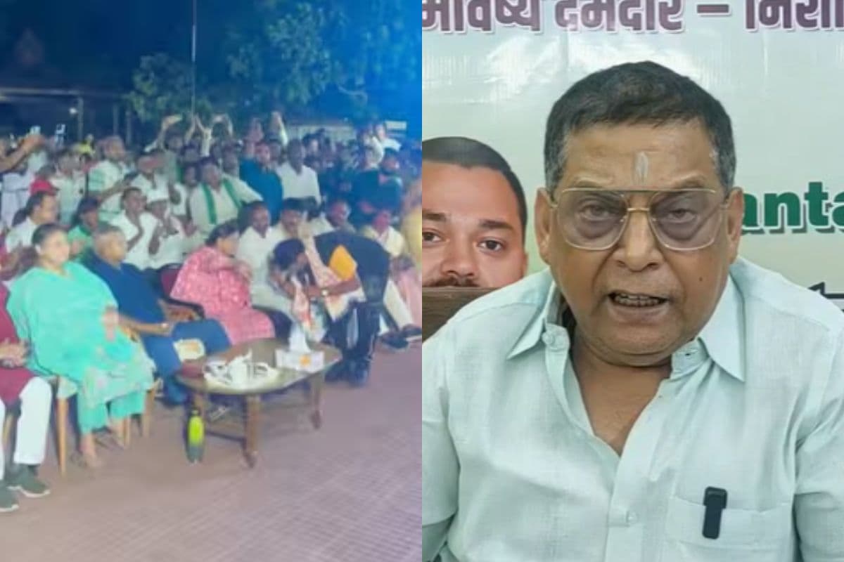 राबड़ी देवी के हीरे वाले कंगन की EOU करेगी जांच? JDU MLC ने लिखा लेटर, उठाए कई सवाल