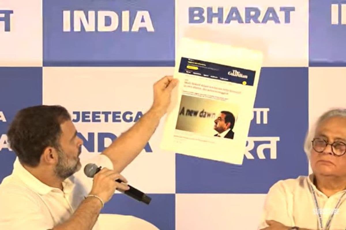 'इंडिया' गठबंधन को नयी ऊर्जा की जरूरत