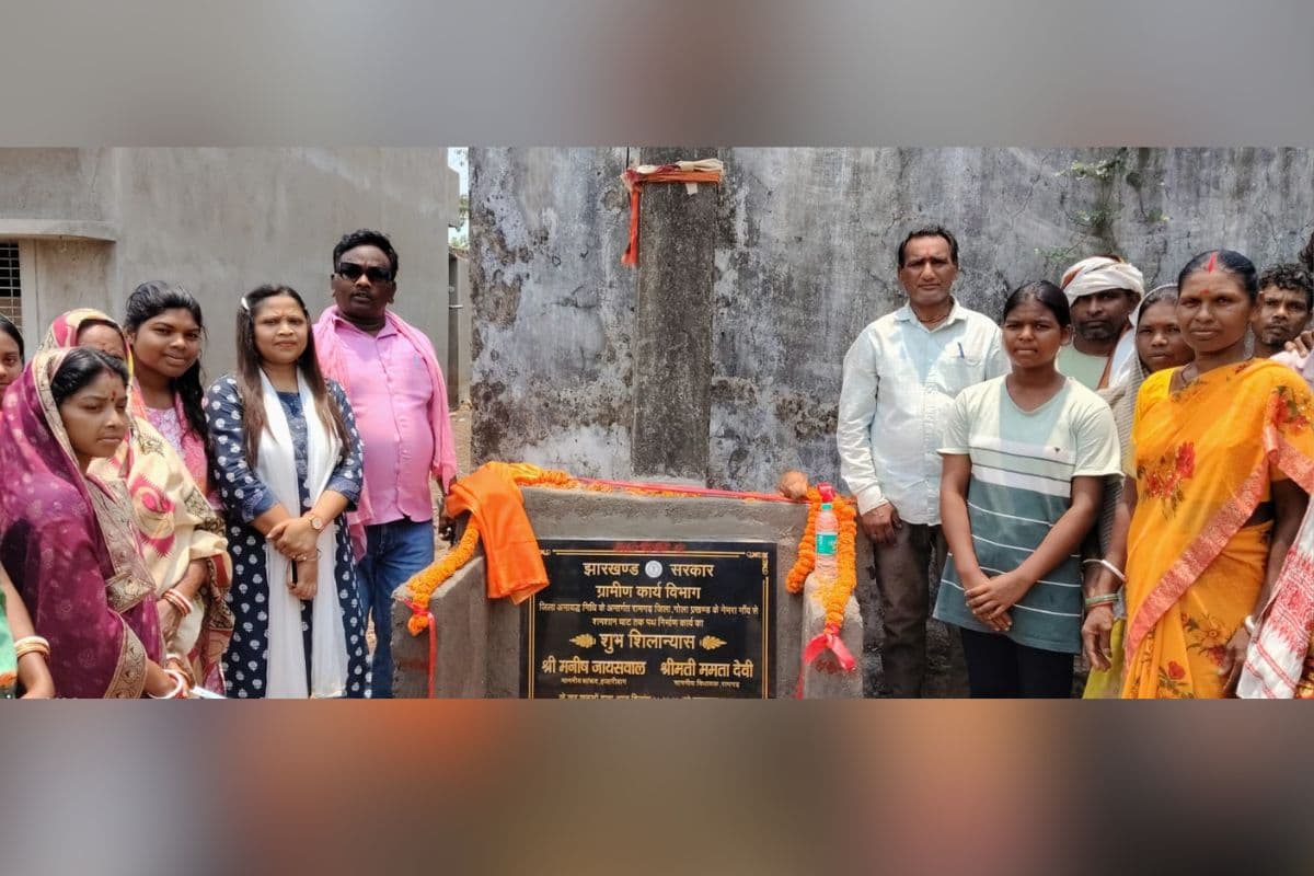 रामगढ़ : नेमरा गांव में श्मशान घाट पथ निर्माण कार्य का शिलान्यास, ग्रामीणों को मिलेगी बेहतर सुविधा
